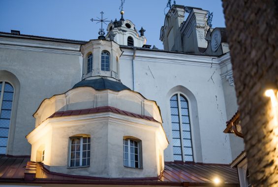 VU

Photo by Andrius Laucius / Lithuania (Vilnius)
17 June 2025

© All rights reserved

www.andriuslaucius.lt